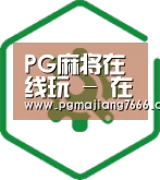 智能优势