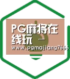 方案优势
