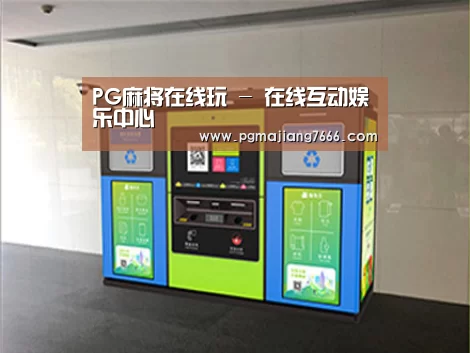 成功案例标题四