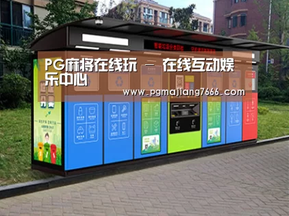 成功案例标题二
